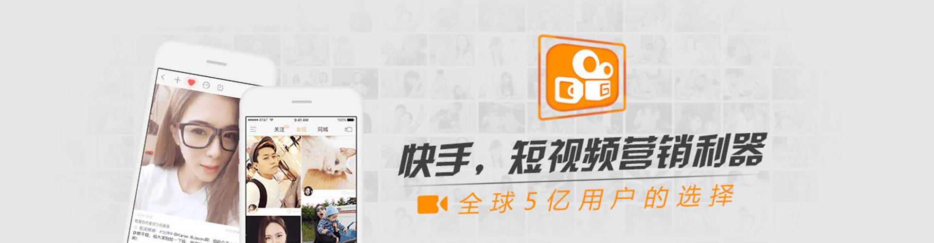 柳林信息流大师