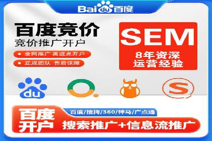 深度解析今日头条信息流广告的投放效果