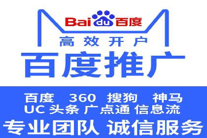 品牌信息流广告推广案例解析